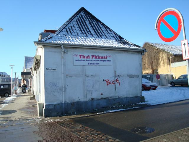Hjørnet af Kirkestræde og Algade  - 2009 (B2163)