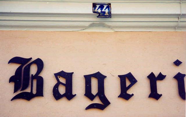 Godtfredsens Bageri - Gadenummer - 1995 (B90151)