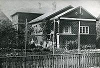 Væveskolen 1884